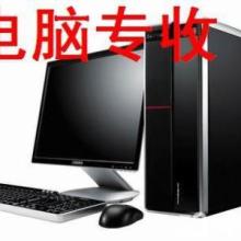 臺灣鑫越科技 深耕數碼產品與信息技術領域的專業(yè)力量